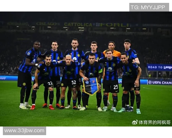 拉齐奥与国际米兰精彩对决录播回顾分析与赛后点评