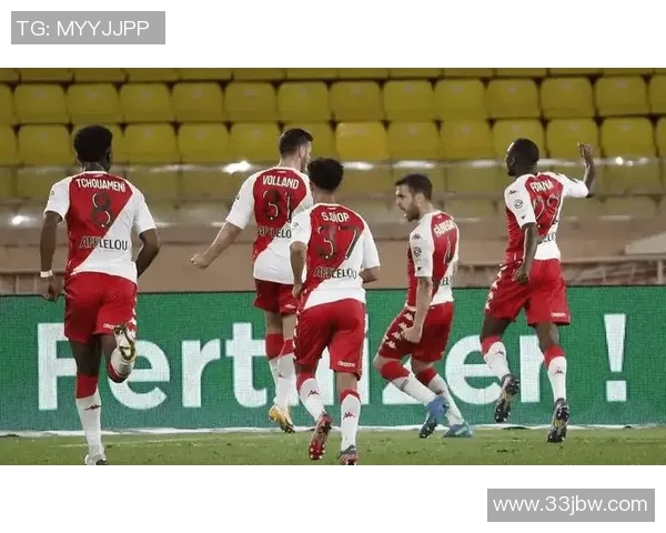 摩纳哥与尤文图斯阵型对比分析揭示战术博弈的关键因素