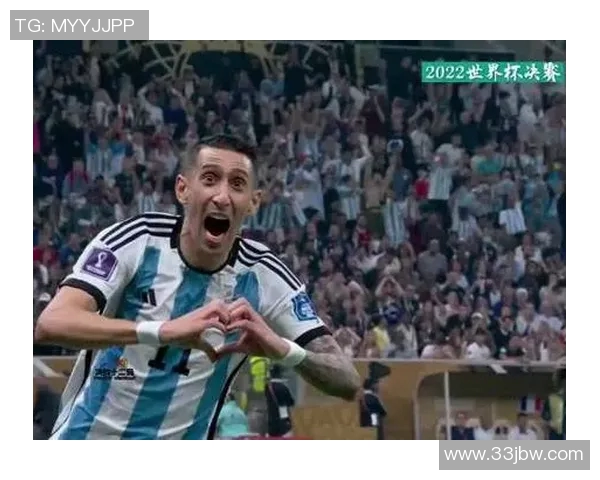 法国与阿根廷精彩对决全场回放回顾与分析